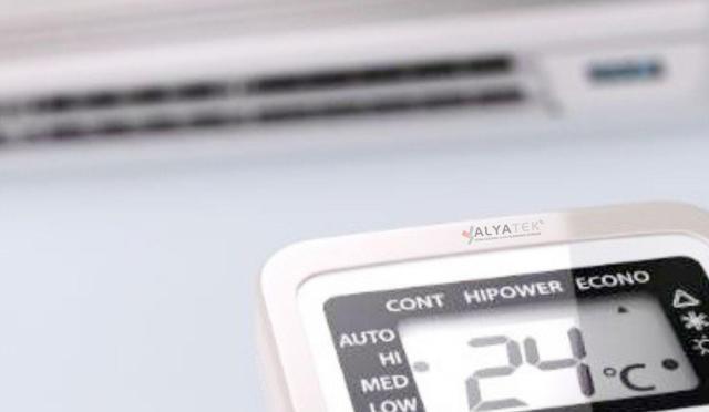 Ev Tipi Isı Pompaları