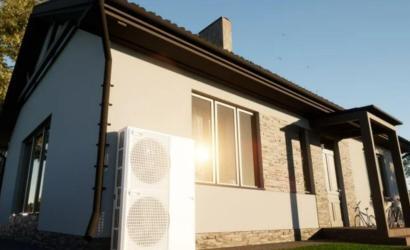 Şırnak Isı Pompası Fiyatları Bayi Servisi